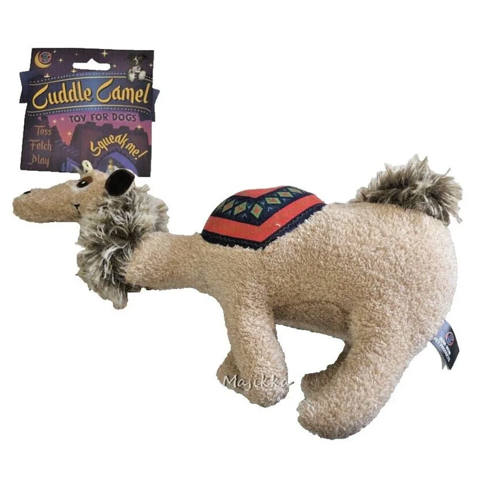 Camel Dog Stuffed Toy Bow Wow Pet Cuddle Toss Fetch Play Squeak Squeaky 13